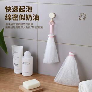 Foaming net for facial cleanser, soap, and body wash; thicke