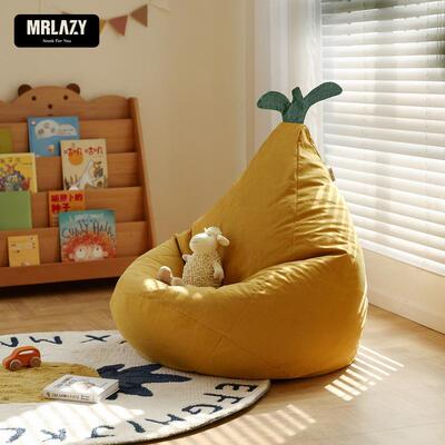 MRLAZY儿童沙发菠萝宝宝座椅小孩单人读书角阅读角懒人小沙发豆袋