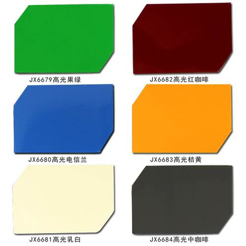 上海工厂铝塑复合板内外墙干挂门头招牌工厂3mm4mm高光铝塑板