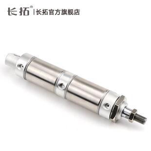 倍力迷你气缸 SCA x50x100x150x200x250x300 MAT16