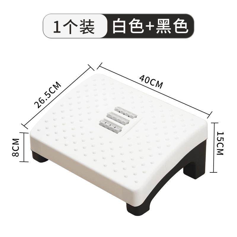 办公室脚踏板垫脚脚凳脚托踏脚儿童桌下踩脚防跷二郎腿神器搁脚凳,商业/办公家具,其它,淘宝优惠券,粉丝福利购,淘宝优惠卷