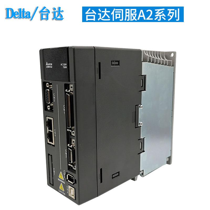 台达伺服ASD-A2-01/0221/0421/0721/1022/1521-M单相2120ASD-A2-0