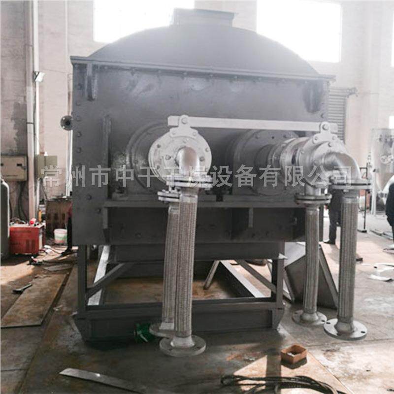 供应烘干设备 电渡污泥心桨叶干燥机 脱备水处理设空干576化中干