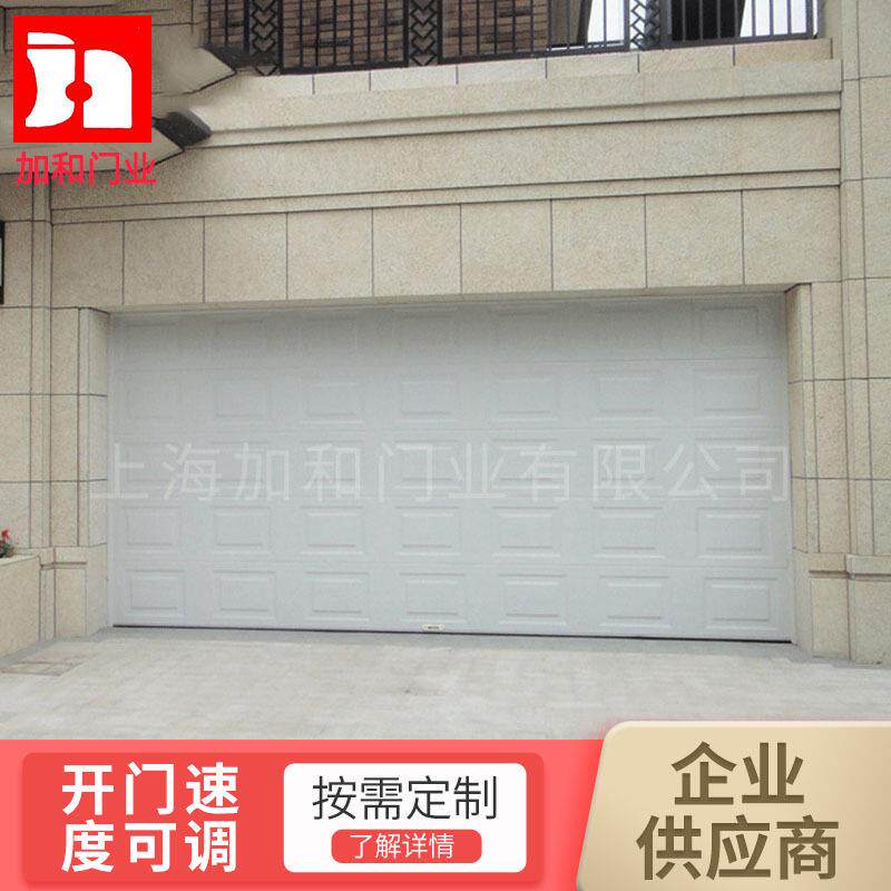 保温防盗门电动卷闸门阻燃隔音翻板车库门防尘抗风保温快速卷帘门