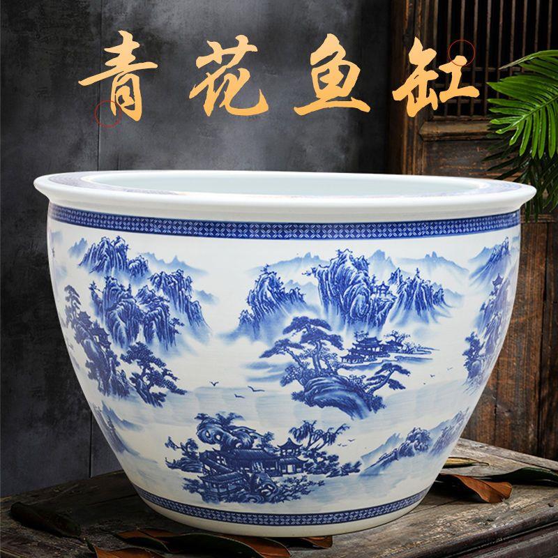 景德镇陶瓷鱼缸青花瓷大水缸老式养鱼盆荷花缸家用庭院特大睡莲缸