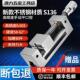QGG高精密平口钳磨床手动批士机用小型夹具铣床台虎钳夹钳24568寸