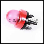 弯把油锯链锯hzpj ms291 手把配件提 把手ms261把ms271前提