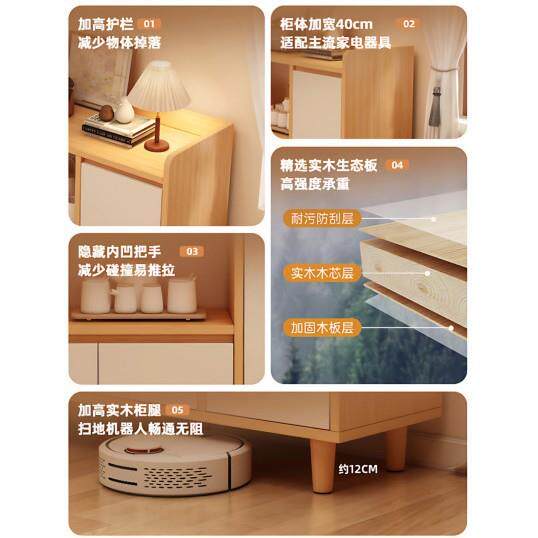 茶水柜置物柜家用靠墙边柜客厅立柜收纳架小柜子储物柜矮柜餐边柜