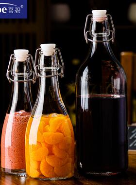 喜碧温顿泡酒瓶自酿玻璃空瓶子密封罐家用容器带盖装存米白酒