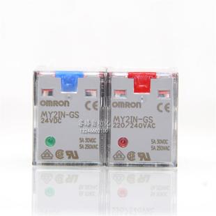摆杆8脚 GSDC22 MY2N 24VMY2IN 0240VAIC 中间继电器带闭锁
