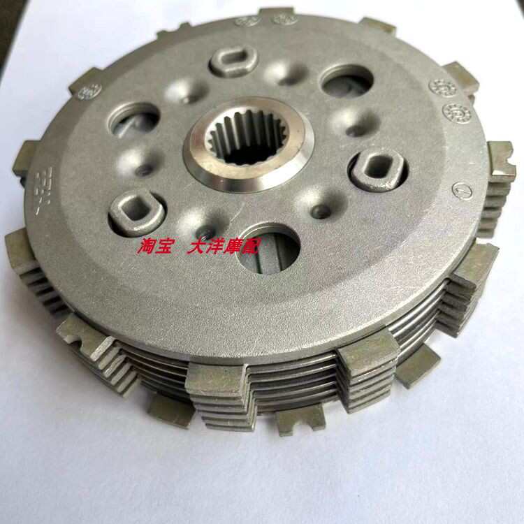 适用于春风NK250离合器小鼓总成 中心套纸基高配摩擦片钢片