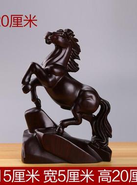 高档实木马摆件动生肖木雕马艺式家居办公室桌面装饰品木物质工品
