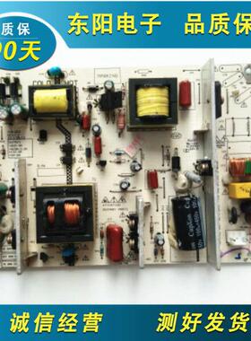 现货 组装机电源板PCB-003 REV:1.0 KW-LCP416001A测试好发货