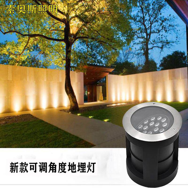 地埋灯可调角度嵌入式埋地灯射树灯墙角洗墙灯LED户外景观照树灯