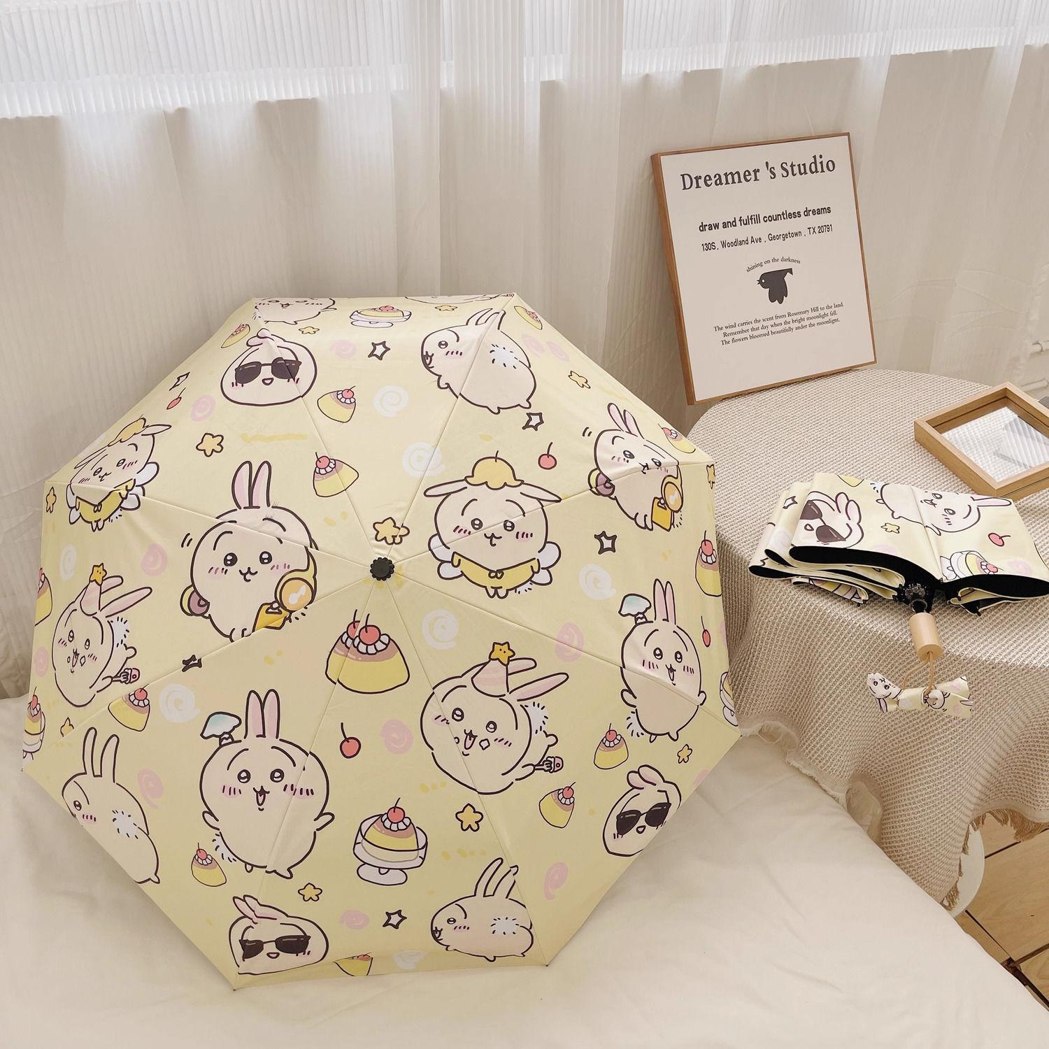 紫外线防晒可爱折叠雨伞晴雨伞坐