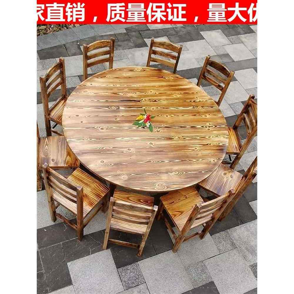 直销烧烤店饭店定制碳化桌椅面馆木餐桌椅组合火锅桌户外餐