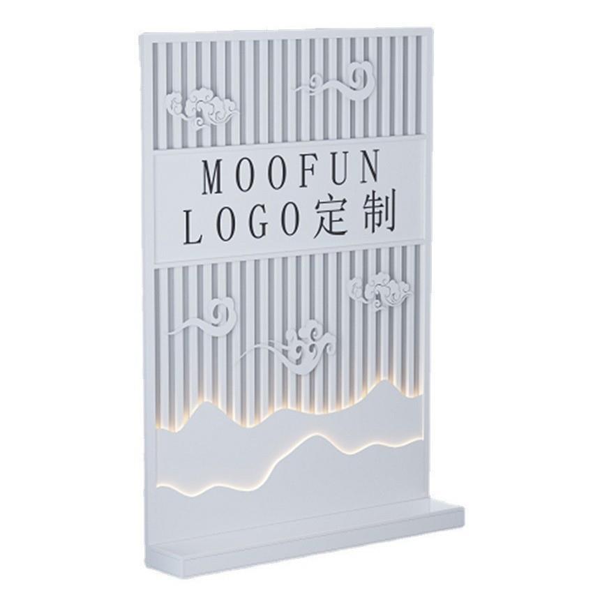 办公室铁艺屏风简约现代隔断入户前台玄关进门logo座屏背景形象墙