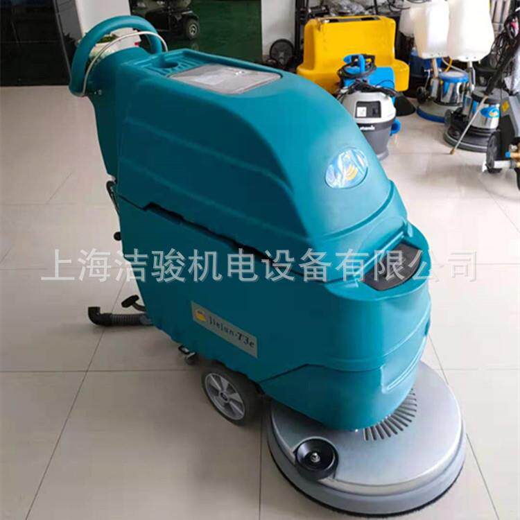 洁骏洗地机商用工业车间拖地机商场工厂电动手推式吸拖一体扫地机