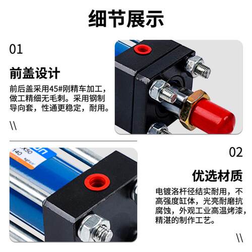 重型液压油缸HhobhXQJob重油缸H0ob型50-800液压油缸OB63×55液压