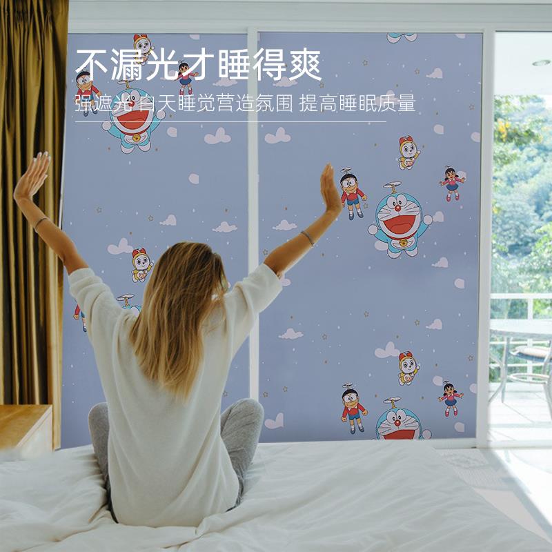 窗户贴纸防走光遮光厕所玻璃贴纸卫生间防窥浴室阳台贴膜卡通王金