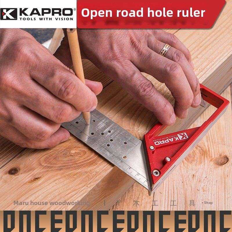 以色列KAPRO高精度90度不锈钢直角尺木工标注画线洞洞开普路宽座