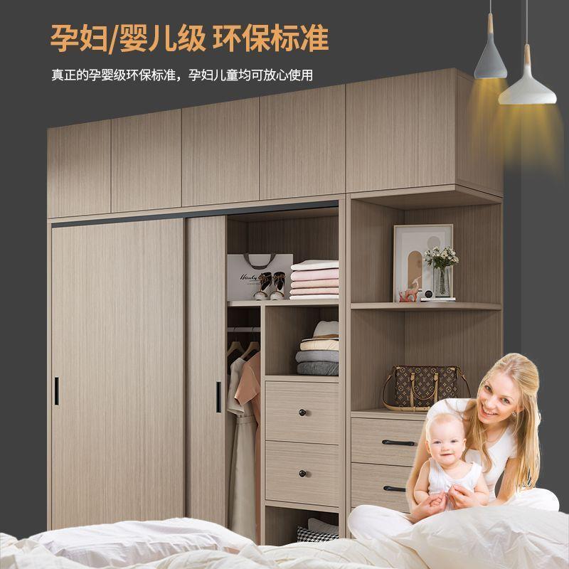 雅全实房木衣柜卧家用卧室推拉门帆主新款灰色儿童衣橱DSM移门收