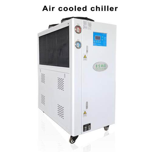 Air-cooledchillersthermostaticindustrialchillers