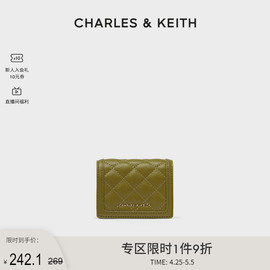 包店CHARLES＆KEITH格纹CK6-50701179女链条斜挎小零钱包