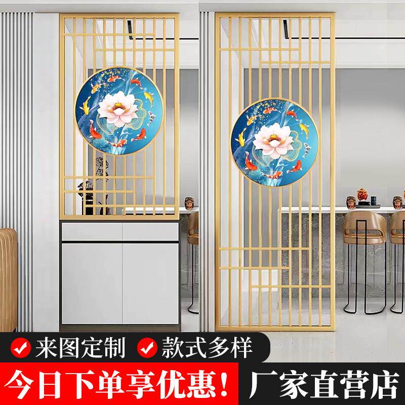 铁艺屏风办公室隔断书桌挡板客厅餐桌镂空隔板入户玄关隔离板定制