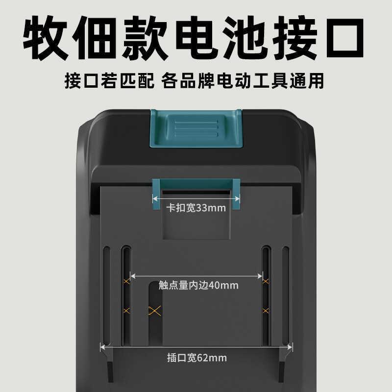 伯MWT尔能特无外转子小鹰锯手持清缝机多木功小型工锯切割机刷角