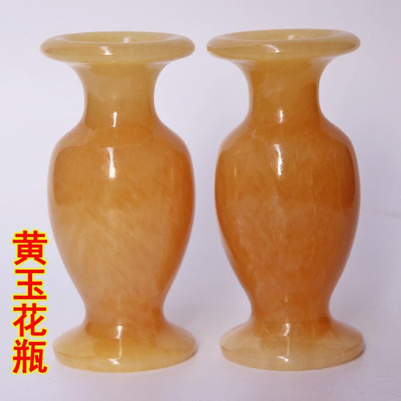 黄玉制现代简约风格花瓶 适用于客厅寝室的玉石摆饰品