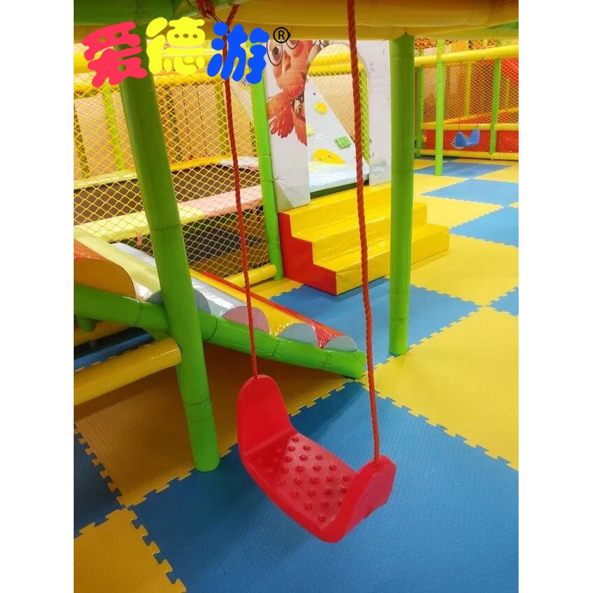 淘气堡配件塑料U型秋千带绳室内淘气堡儿童乐园游乐设备秋千板