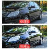 汽车美复容漆面顽固污渍强去污上光蜡划修抛光去污大力桶痕装 去污