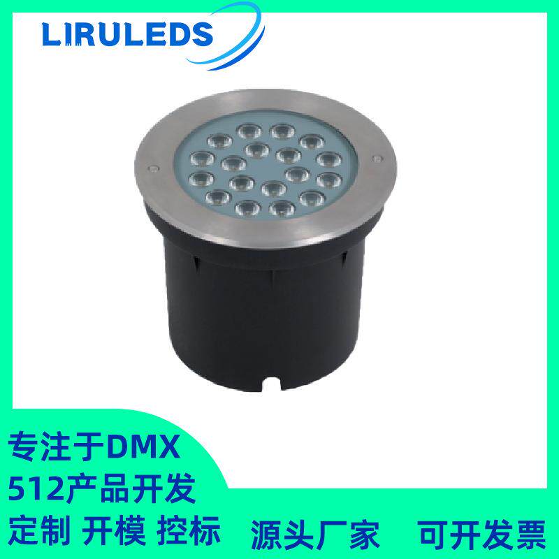 户外结构防水IP67全彩DMX512染色DALI调光圆形304不锈钢36W地埋灯