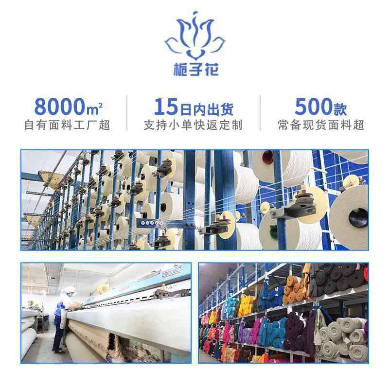 严尔PZP选00羊毛阿巴卡面料大长毛衣面料源头厂家浅灰双面1毛呢面