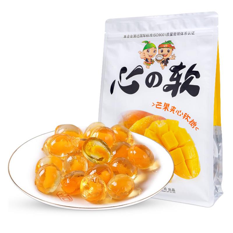 海南特产 品香园芒果夹心软糖500g 芒果糖果食品水果零食特产