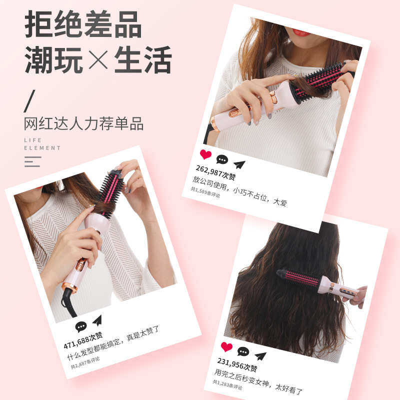 自动卷发棒不伤发陶瓷卷发棒梨花大波浪懒人卷发直发厂家现货