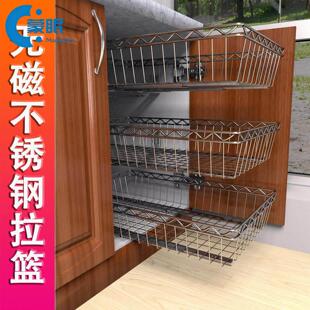 拉篮碗碟收纳架柜子里收纳盒厨房拉篮不锈钢置物架橱柜碗碟架抽拉