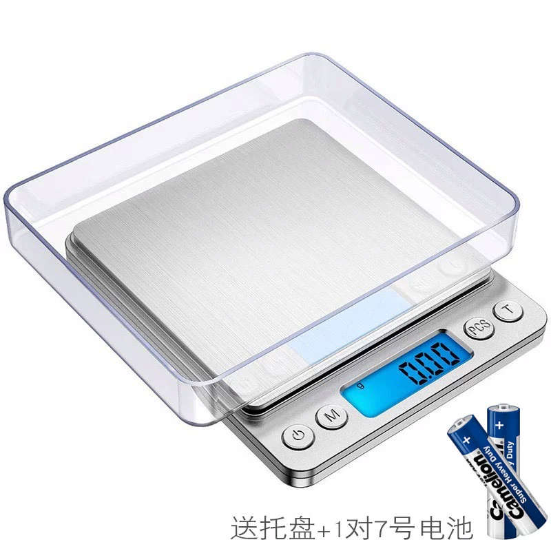 爬虫守宫角蛙健康体重秤电子称计重秤爬宠陆龟蜥蜴称重0.1g~3000g