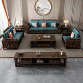 新中式 实木沙发客厅电视柜茶几组合现代简约储物风禅意沙发