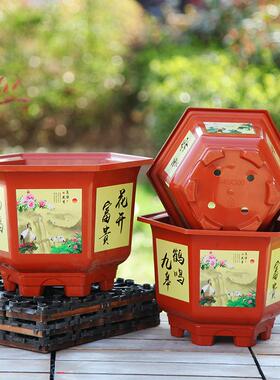 加厚塑料花盆花盆庭院果树花瓶