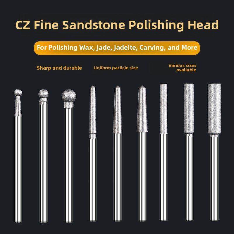 圆球磨针1200目抛光头玉雕抛光头玉玉琥珀抛光细砂研磨头工具,五金/工具,其他机械五金,淘宝优惠券,粉丝福利购,淘宝优惠卷