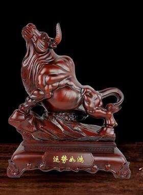 中牛创意树脂工艺WKG摆件家居客厅电视柜式书柜品酒柜办公室新装