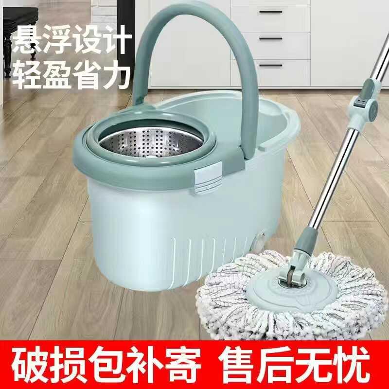 海清工厂悬浮双驱动旋转拖把加厚拖布结实不锈钢家用拖地墩布星爵