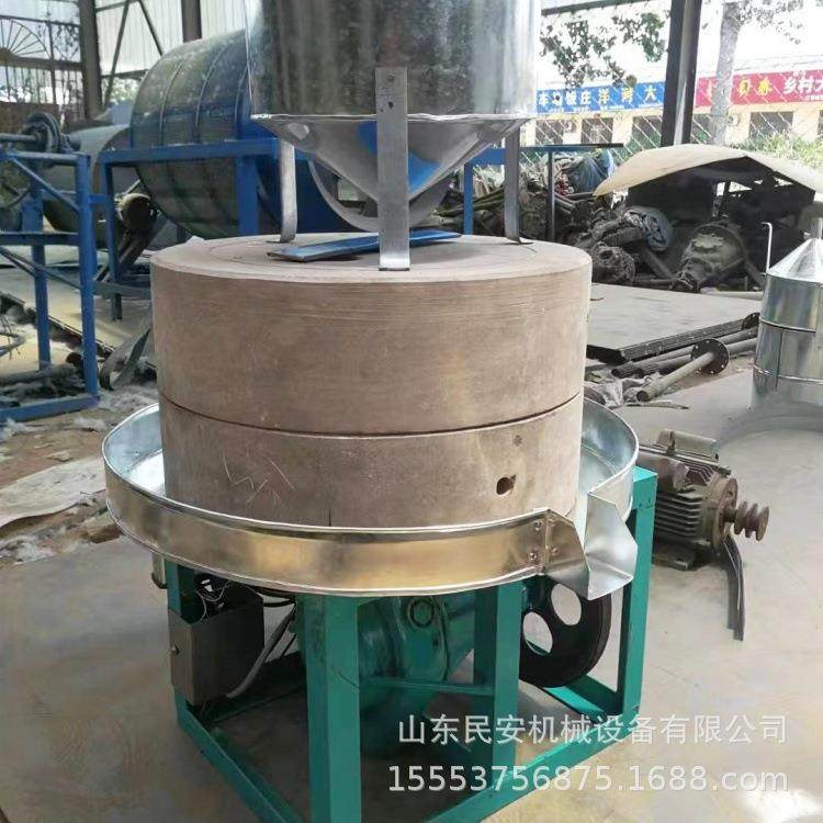 花生酱电动石磨机 低速小麦磨粉机 黄豆米糊磨浆设备传统小磨香