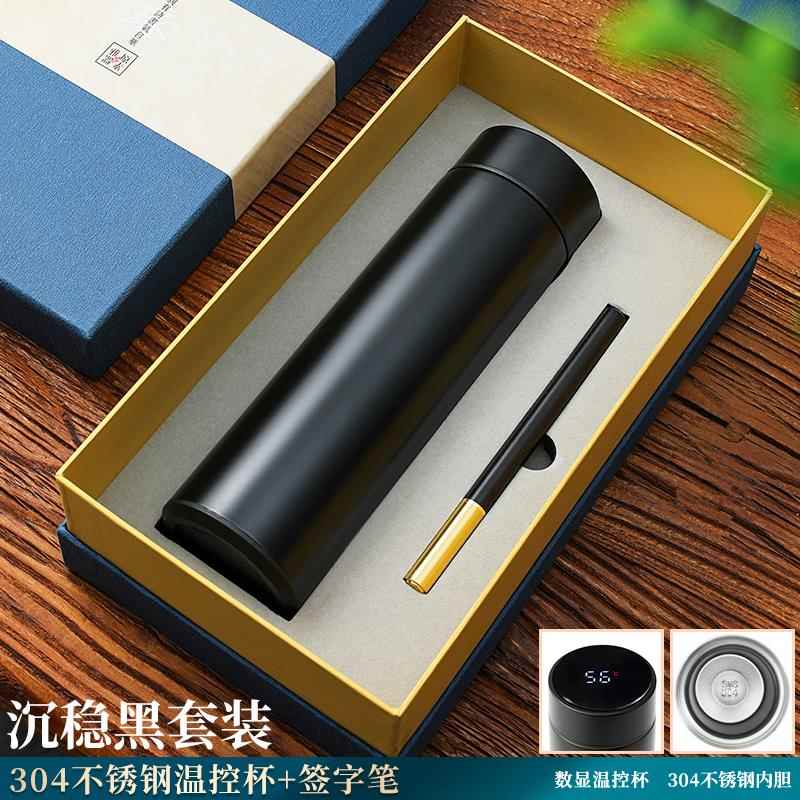 高档定公司会高档商务礼品制lo礼go送客户年实用年会活动伴手礼套