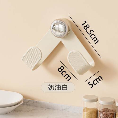 奶油吸盘锅盖厨房菜板收纳锅盖架