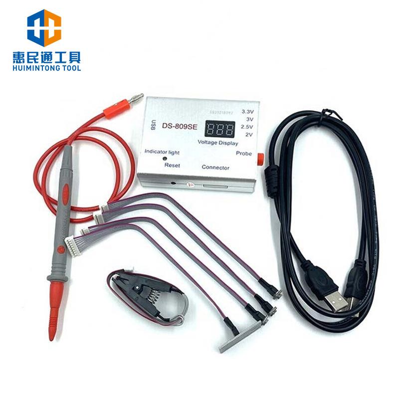 DS-809SE全系列主板 SAM接口苹果电脑笔记本BIOS芯片读写工具