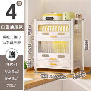 架碗碟沥水台面置架碗柜家用碗盘碗碟物沥水柜厨房碗筷双层收纳