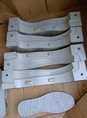 拉邦pu模注塑鞋底模具定做